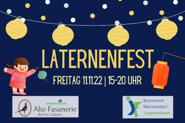 Laternenfest | Alte Fasanerie